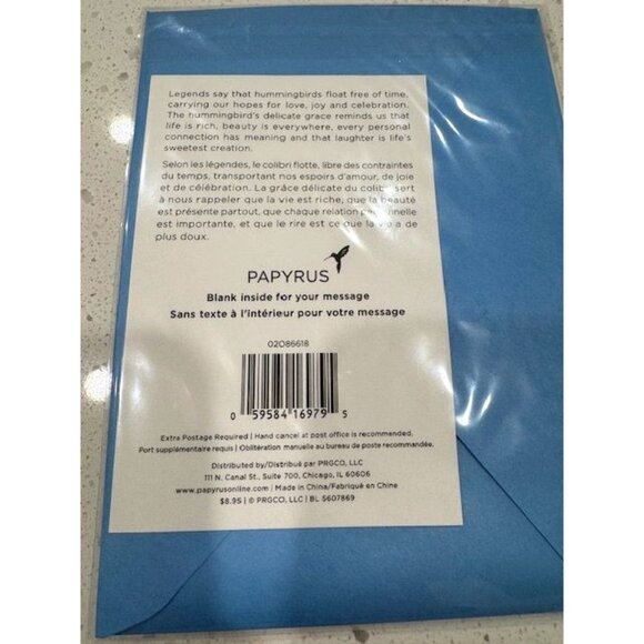 NWT set of 4 Papyrus Birthday Nautical & Tropical Themes w/ Matching Envelopes - Picture 6 of 10